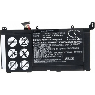 VHBW Батерия за Asus K551 / R553 / S551, B31N1336, 4500 mAh (888202357)