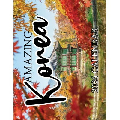Amazing Korea 2026