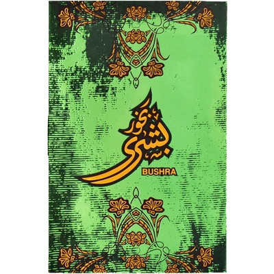Bakhoor Bushra, 25 таблетки, Ahmed Al Maghribi