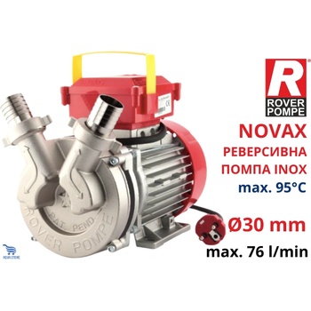 Image 1 of Rover NOVAX 30B 230V (093060)