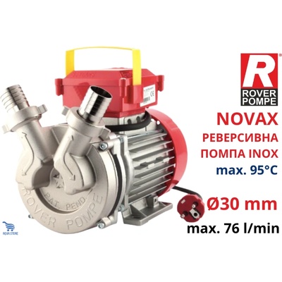 Rover NOVAX 30B 230V (093060)