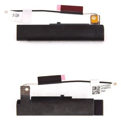 AppleMix Anténa pre Apple iPad 3 / 4 gen. (3G verzia - krátky koax) - kvalita A+