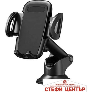Image 1 of Paolo Поставка за телефон 06 (441022)