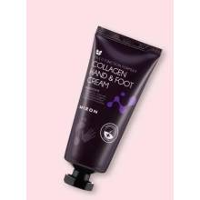 MIZON Collagen hand and foot 100 ml
