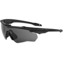 Okuliare ESS Crossblade One Smoke Gray