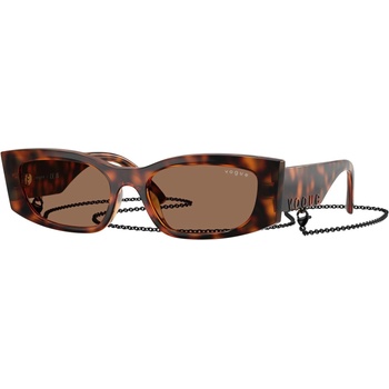 Vogue VO5655SU W65673 (VO5655SU W65673)