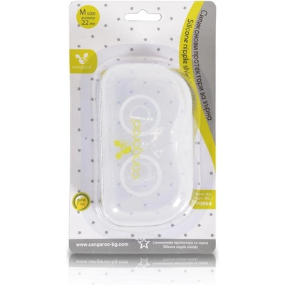 Cangaroo Силиконови протектори за зърна m размер (3800146269760)