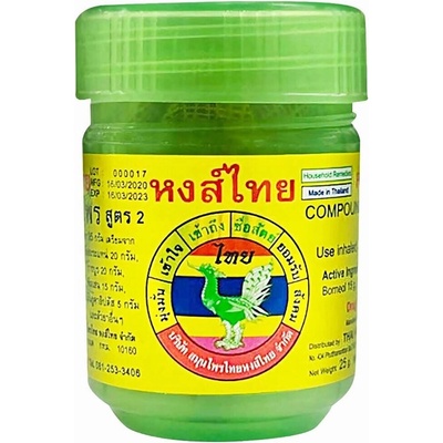 Kratom World HongThai Bylinný inhalátor 6 g – Zboží Dáma