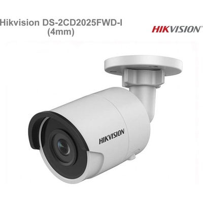 Hikvision DS-2CD2025FWD-I(4mm)