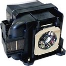 Lampa do projektora EPSON EB-530, generická lampa vrátane modulu