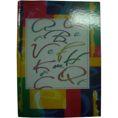 Тетрадка речник