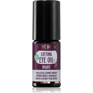 Purity Vision BIO Lifting eye oil roll-on с подмладяващ ефект 5ml