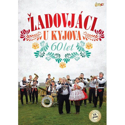 Žadovjáci U Kyjova CD DVD