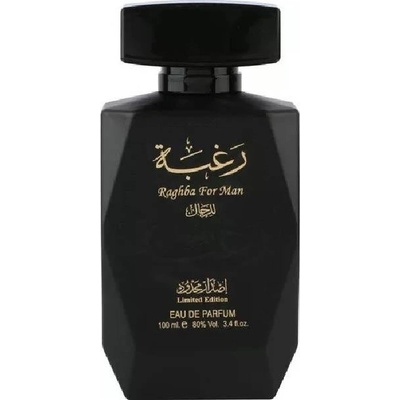 Lattafa Raghba pánska Limited Edition parfum pánsky 5 ml vzorka