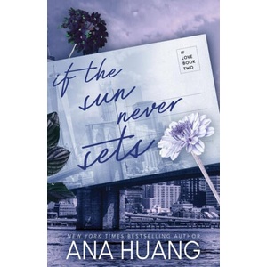 If the Sun Never Sets | HUANG ANA (2024)