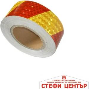 Paolo Светлоотразително тиксо 2599 5см х 5метра (29053) - steficenter