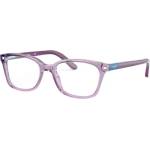 Vogue Диоптрични очила Vogue VY2001 2686 - alensa