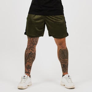 GymBeam Шорти Vertical Military Green M