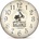 Esperanza EHC018S