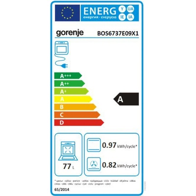 Gorenje BOS6737E09X1