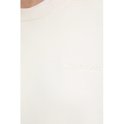 Calvin Klein Памучен суичър Calvin Klein (LV044C209G)