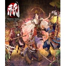 Kunitsu-Gami: Path of the Goddess