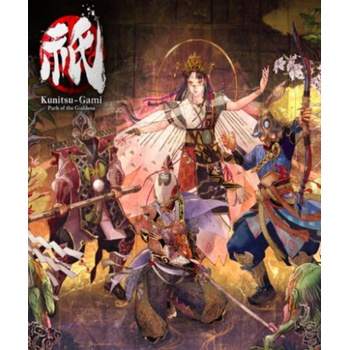 Kunitsu-Gami: Path of the Goddess