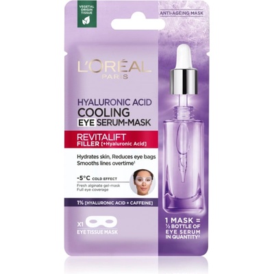 L'Oréal Revitalift Filler платнена маска с озаряващ и хидратиращ ефект за очи 11 гр