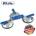 BOHLE Veribor Вакуум за стъкло, троен (bohle bo 603.0bl)