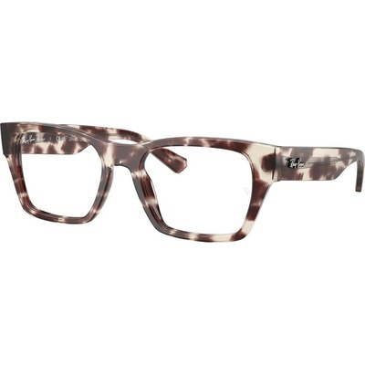 Ray Ban RX5448 8461