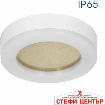 VIVALUX Dolce/r led 15w wh cl (viv004747)