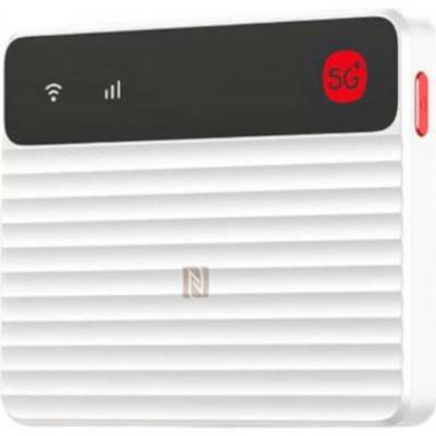ZTE F50 PRO 5G