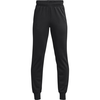 Under Armour Armour fleece s