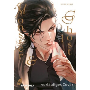 Monster & Ghost 1 | Himemiko, Diana Hesse (2025)