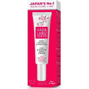 Hada Labo Red Line Коректор за дълбоки бръчки, 15 ml - baby