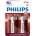 Philips Power Alkaline батерия LR20 D, 2-blister (LR20P2B/10)