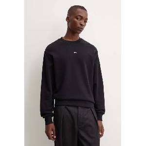 APC A. P. C. Памучен суичър sweat boxy micro logo GOTS (COHBX.H27910)
