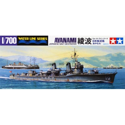 Tamiya Ayanami Water Line Series 1:700