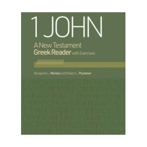 1 John Reader (2024)