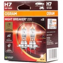 Osram Night Breaker H7 PX26d 12V 55W 2 ks