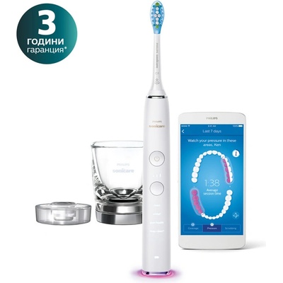 Philips DiamondClean Smart 9100 Бяла Звукова Четка за Зъби (DiamondClean Smart 9100)