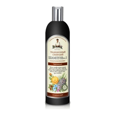 Agáthy Agafi Shampoo zpevňující Cedrový propolis 550 ml