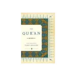Qur'an | Tarif Khalidi (ISBN: 9780143105886)