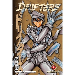 DRIFTERS OMNI V02 (ISBN: 9781506738789)