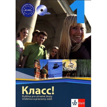 Klass! 1 Pack