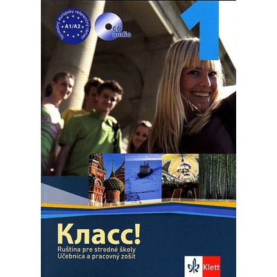 Klass! 1 Pack