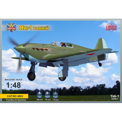 MODELSVIT Yak 1 Soviet Fighter early 1:48