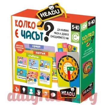 Headu Образователна игра Колко е часът Headu HBG29167, на български език (HBG29167)