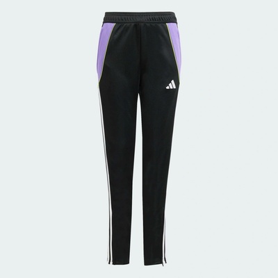 adidas Dětské fotbalové tepláky Tiro