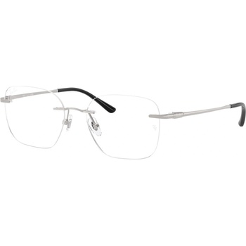 Ray-Ban rx8783d - 1002 - 52 дамски, мъжки (rx8783d - 1002 - 52)